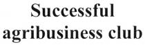 successful agribusiness club, successful, agribusiness, club