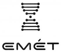 emet, x, емет, х
