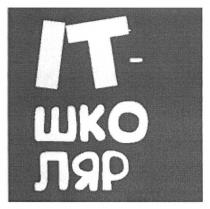 іт-шко ляр, іт-школяр, іт шко ляр, іт, шко, ляр, школяр, it