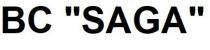 bc saga, bc, saga, вс