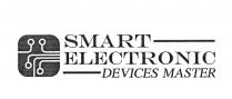 smart electronic devices master, smart, electronic, devices, master