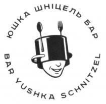 bar yushka schnitzel, bar, yushka, schnitzel, юшка шніцель бар, юшка, шніцель, бар