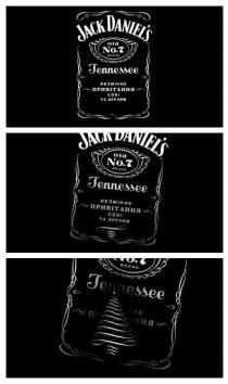 jack daniel`s, jack daniels, jack, daniel`s, daniels, old no.7 brand, old, old no 7 brand, no, brand, jennessee, 7, №7, №, незмінне привітання собі та друзям, незмінне, привітання, друзям