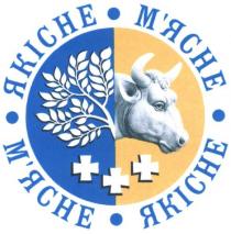 якісне м'ясне, якісне мясне, якісне, м'ясне, мясне