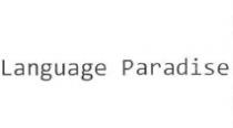 language paradise, language, paradise
