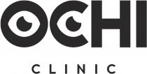 ochi clinic, ochi, clinic