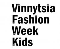 vinnytsia fashion week kids, vinnytsia, fashion, week, kids