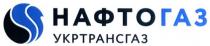 нафтогаз, нафто газ, нафто, газ, укртрансгаз