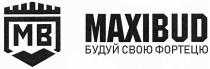 mb, мв, maxibud, будуй свою фортецю, будуй, фортецю