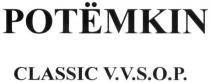 potemkin classic v.v.s.o.p., potemkin, classic, v.v.s.o.p., potemkin classic vvsop, vvsop, potёmkin, ё