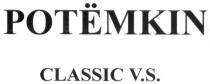 potemkin classic v.s., potemkin, classic, v.s., vs, potemkin classic vs, potёmkin, ё