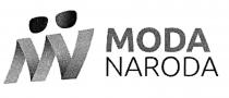 moda naroda, moda, naroda, mn, nm, nv, mv, мода