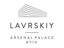 lavrskiy, arsenal palace, arsenal, palace, kyiv