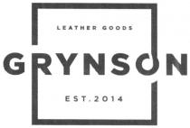 grynson, leather goods, leather, goods, est.2014, est 2014, est, 2014
