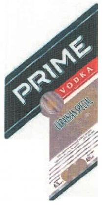 1, prime, vodka, pv, ukrainian special, ukrainian, special, українська спеціальна, українська, спеціальна, prime vodka