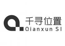 qianxun si, qianxun, si, q