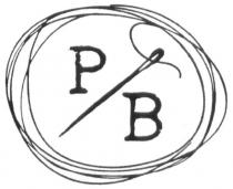 pb, рв, p/b, р/в