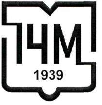 14м, 74м, 14m, 74m, m, м, 1939, ічм, і4м