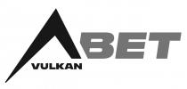 л, bet, v, vulkan, вет