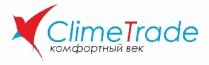 climetrade, clime trade, clime, trade, комфортный век, комфортный, век