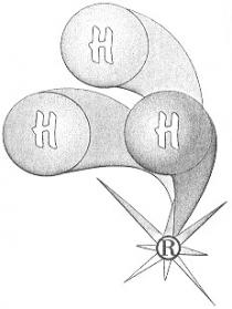 ннн, hhh, h, н, r