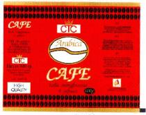 cafe, arabica, ctc, стс