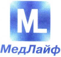 медлайф, м, m, ml
