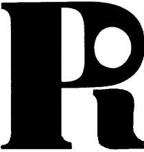 рі, pi, ri, r