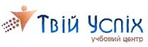 твій успіх учбовий центр, твій, успіх, учбовий, центр