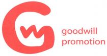 gw, g, goodwill promotion, goodwill, promotion