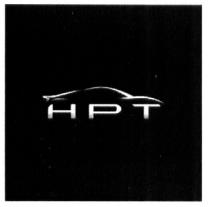 нрт, hpt