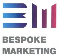 bm, вм, bespoke marketing, bespoke, marketing