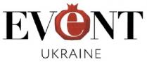 event ukraine, event, ukraine, e, е