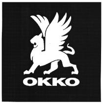 okko, окко