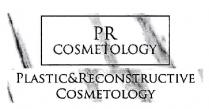 pr cosmetology, pr, cosmetology, plastic&reconstructive cosmetology, plastic reconstructive cosmetology, plastic, reconstructive, cosmetology, &