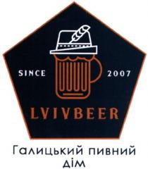 since 2007, since, 2007, lvivbeer, lviv beer, lviv, beer, галицький пивний дім, галицький, пивний, дім
