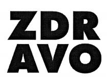 zdr avo, zdr, avo