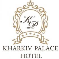 kharkiv palace hotel, kharkiv, palace, hotel, kp, кр