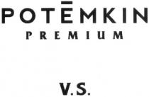 potemkin premium v.s., potemkin, premium, v.s., vs