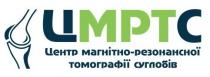 цмртс, мрт, центр магнітно-резонансної томографії суглобів, центр, магнітно, резонансної, томографії, суглобів, mpt