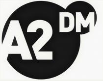 а2 дм, а 2 дм, а2, дм, а, 2, a2 dm, a2, a, 2, dm