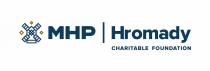 мнр, mhp, hromady, charitable foundation, charitable, foundation