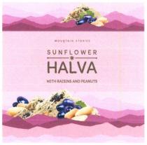 halva sunflower, halva, sunflower, mountain stories, mountain, stories, with paisins and peanuts, with, paisins, peanuts