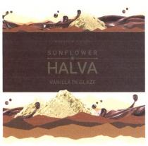 halva sunflower, halva, sunflower, mountain stories, mountain, stories, vanilla in glaze, vanilla, glaze