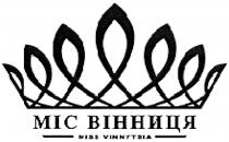 міс вінниця, міс, вінниця, miss vinnytsia, miss, vinnytsia
