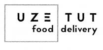delivery, tut, tut delivery, food, uze, uze food
