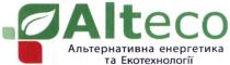 альтернативна енергетика та екотехнології, альтернативна, енергетика, alteco, alt eco, alt, eco, есо