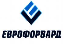 e, е, єврофорвард, ef, ev