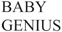 baby genius, baby, genius