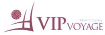 vip voyage, vip, voyage, travel company, travel, company, w, vv, v, wv, vw